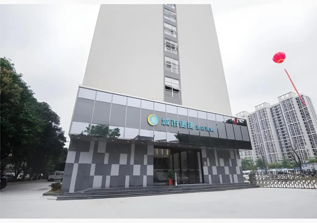 City Comfort Inn Shantou Daxue Road