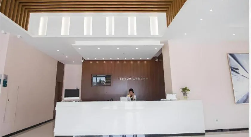 City Comfort Inn Shantou Daxue Road