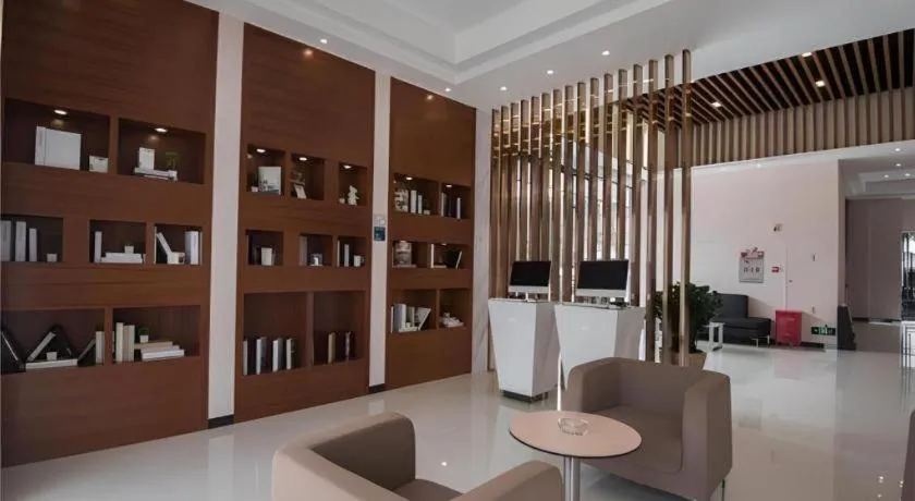 City Comfort Inn Shantou Daxue Road