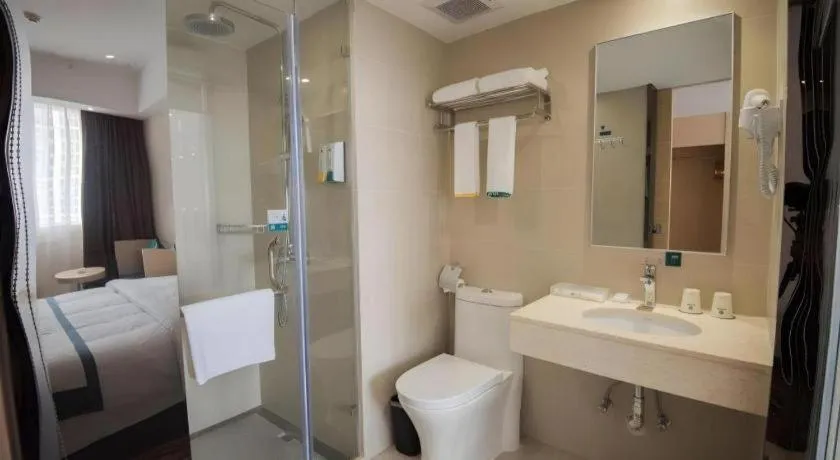 City Comfort Inn Shantou Daxue Road