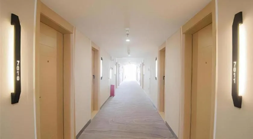 City Comfort Inn Shantou Daxue Road