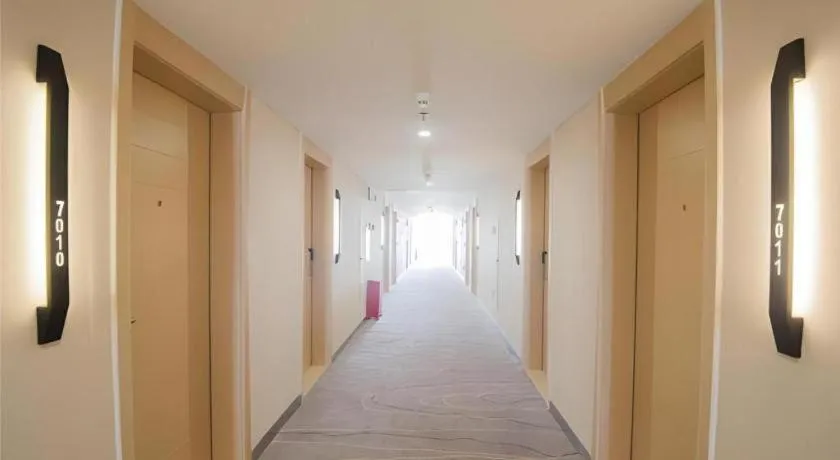 City Comfort Inn Shantou Daxue Road