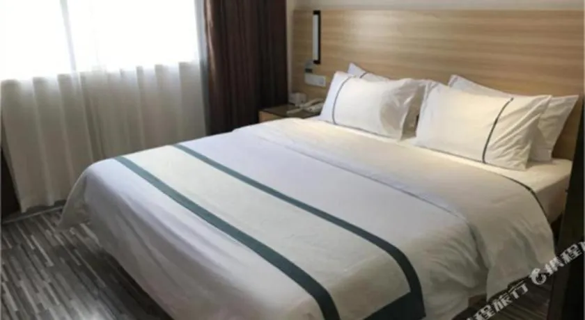 Bed in City Comfort Inn Nanning Wuyi Fude
