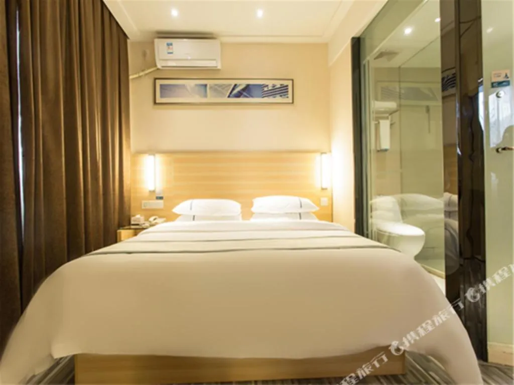 Bed in City Comfort Inn Nanning Wuyi Fude