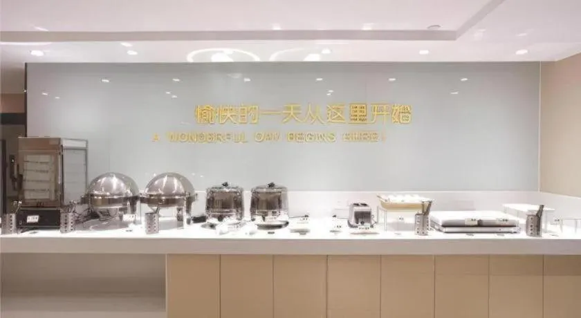 City Comfort Inn Nanning Wuyi Fude