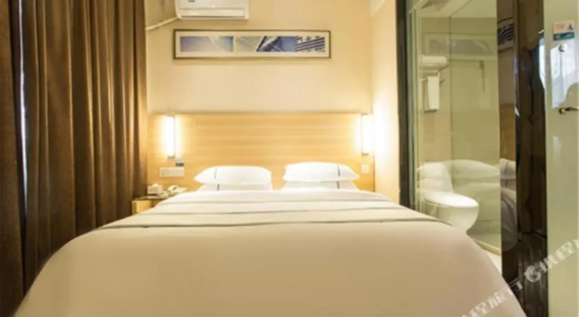 Bed in City Comfort Inn Nanning Wuyi Fude