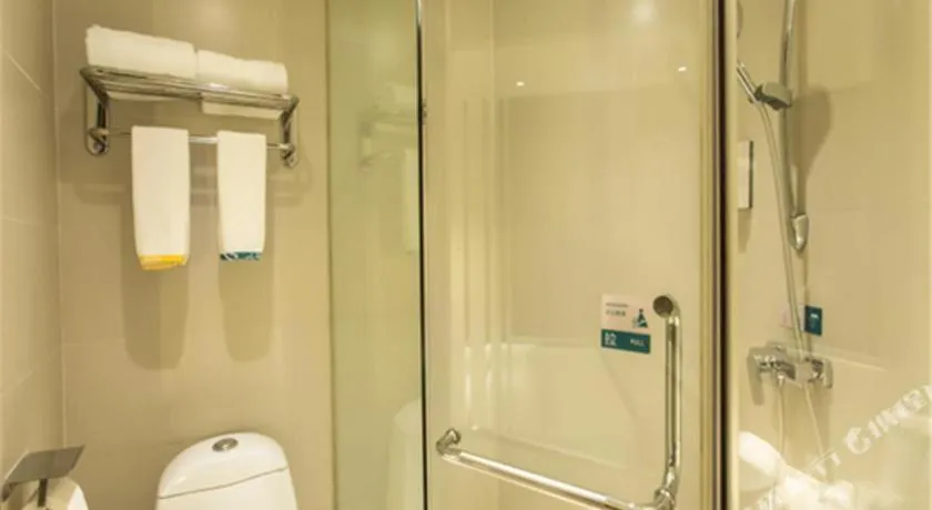 City Comfort Inn Nanning Wuyi Fude