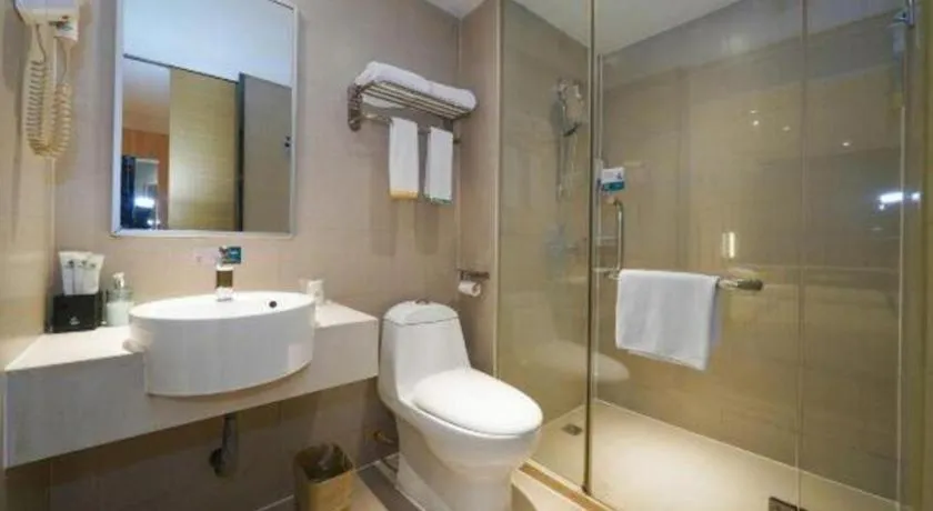 City Comfort Inn Nanning Wuyi Fude