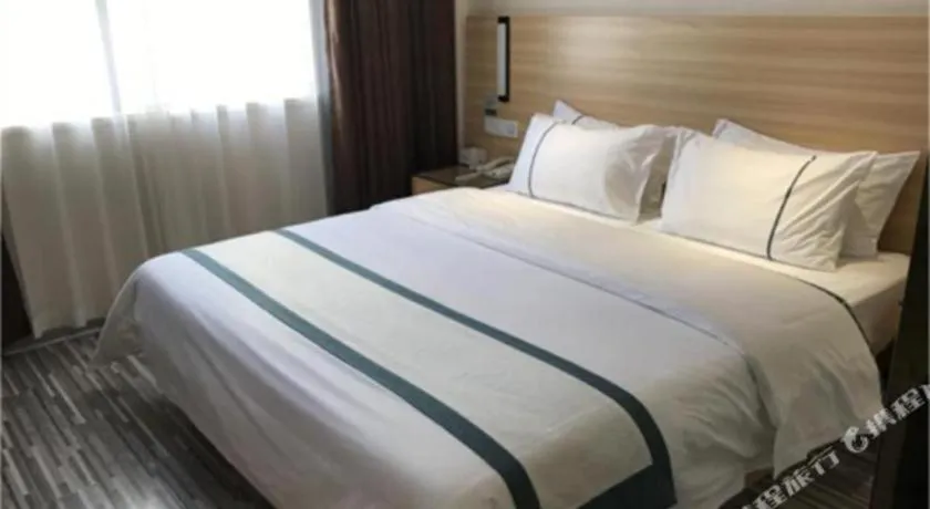 Bed in City Comfort Inn Nanning Wuyi Fude