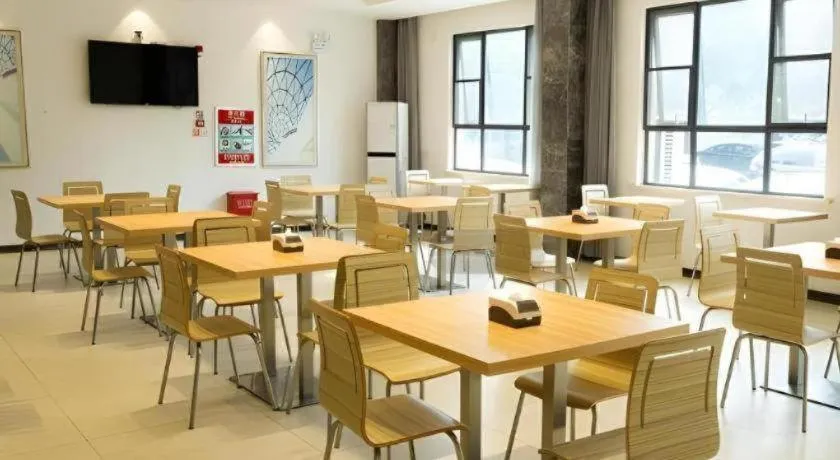 City Comfort Inn Huanggang Tuanfeng Passenger