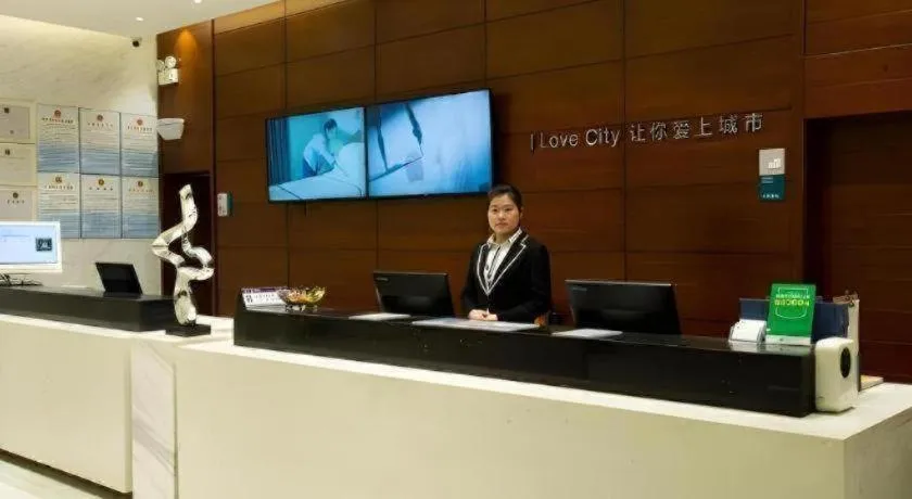 City Comfort Inn Huanggang Tuanfeng Passenger