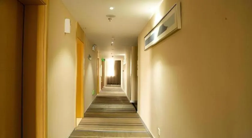 City Comfort Inn Huanggang Tuanfeng Passenger