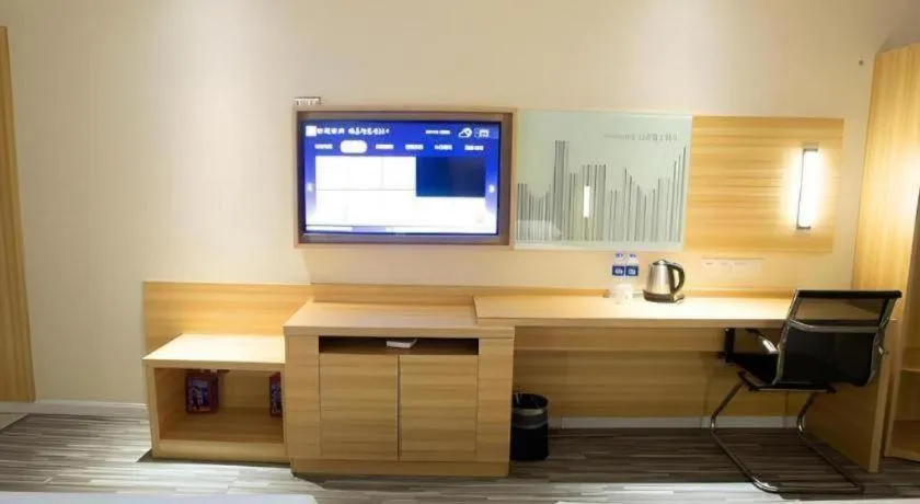 City Comfort Inn Huanggang Tuanfeng Passenger