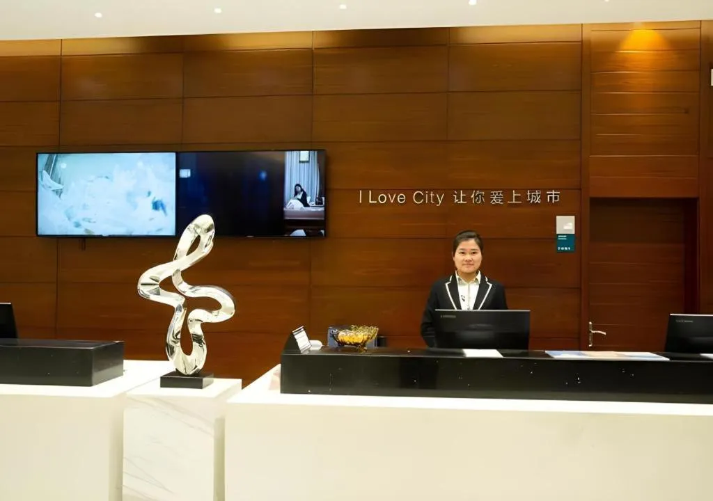 City Comfort Inn Huanggang Tuanfeng Passenger