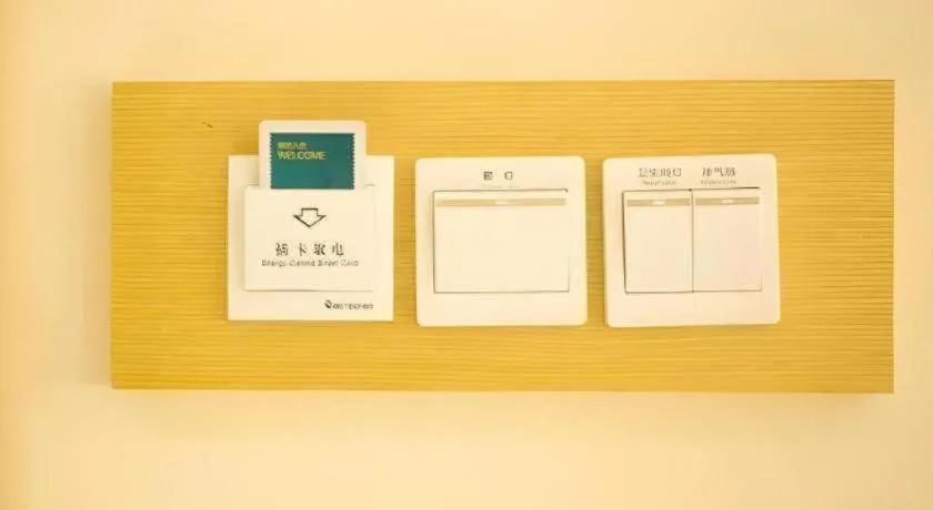 City Comfort Inn Huanggang Tuanfeng Passenger