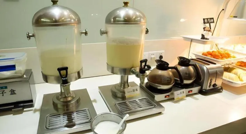 City Comfort Inn Huanggang Tuanfeng Passenger