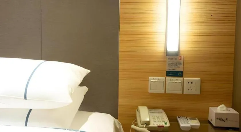 City Comfort Inn Huanggang Tuanfeng Passenger