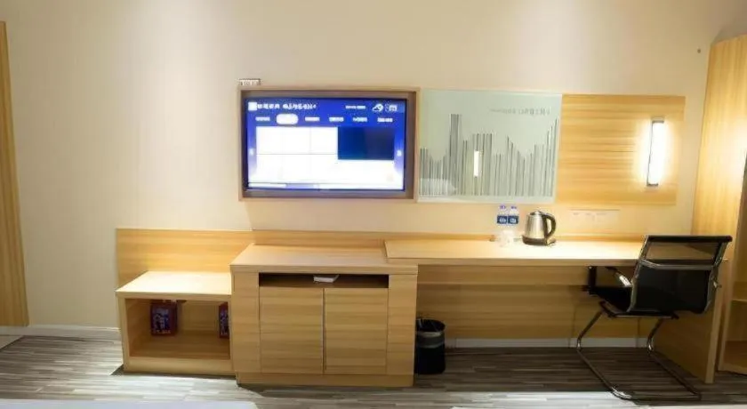 City Comfort Inn Huanggang Tuanfeng Passenger