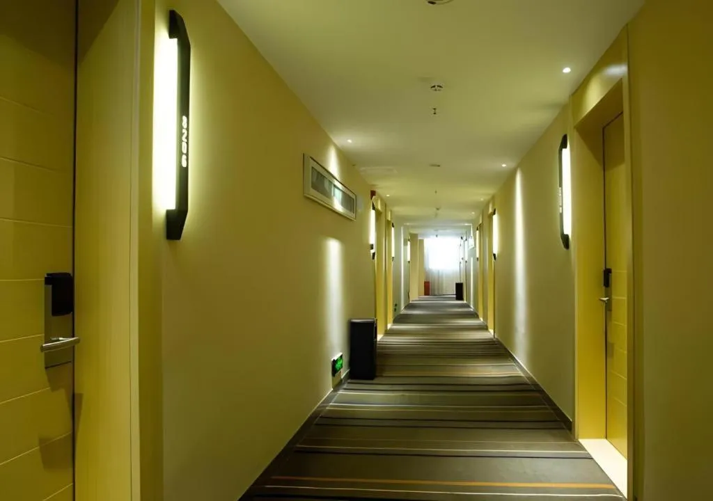 City Comfort Inn Huanggang Tuanfeng Passenger