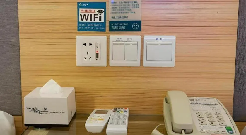 City Comfort Inn Huanggang Tuanfeng Passenger