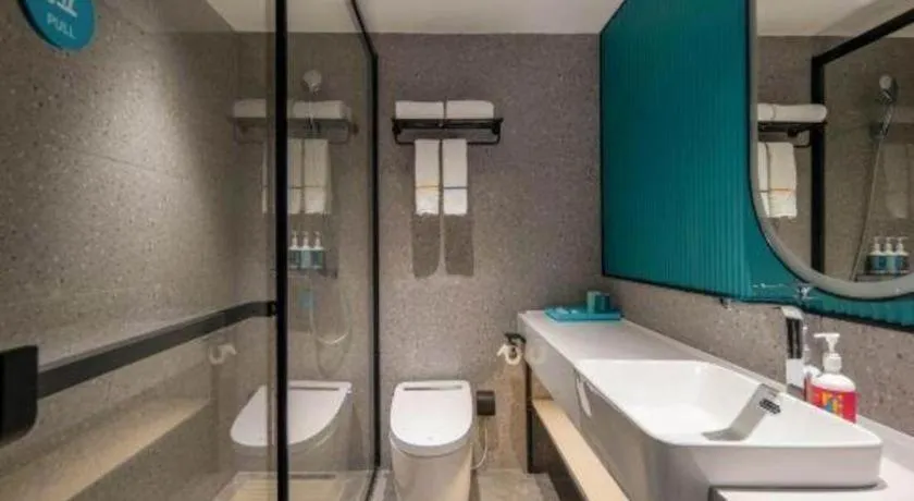 City Comfort Inn Huanggang Tuanfeng Passenger