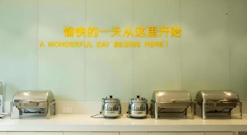 City Comfort Inn Huanggang Tuanfeng Passenger