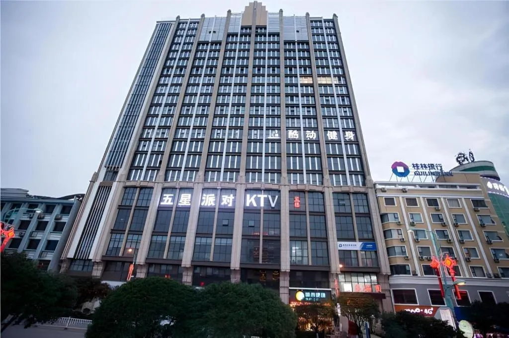 City Comfort Inn Guilin Quanzhou Zhongxin Square