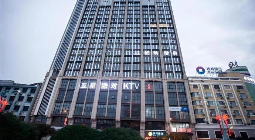 City Comfort Inn Guilin Quanzhou Zhongxin Square