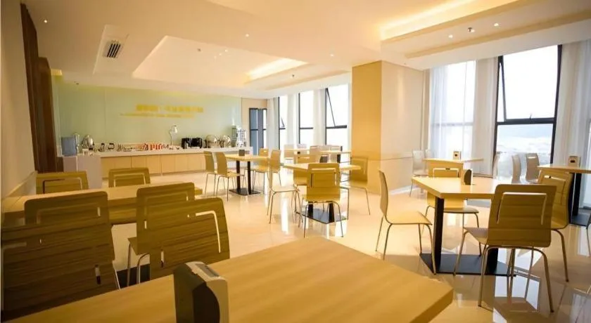 City Comfort Inn Guilin Quanzhou Zhongxin Square