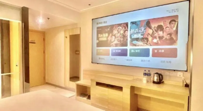Bed in City Comfort Inn Zhuhai Qinglv Middle Road Riyuebei Grand Theater