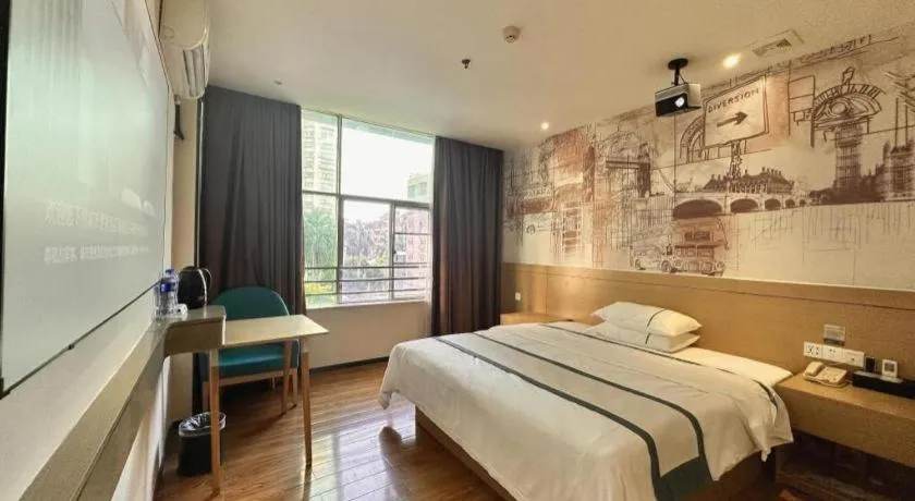 Bed in City Comfort Inn Zhuhai Qinglv Middle Road Riyuebei Grand Theater