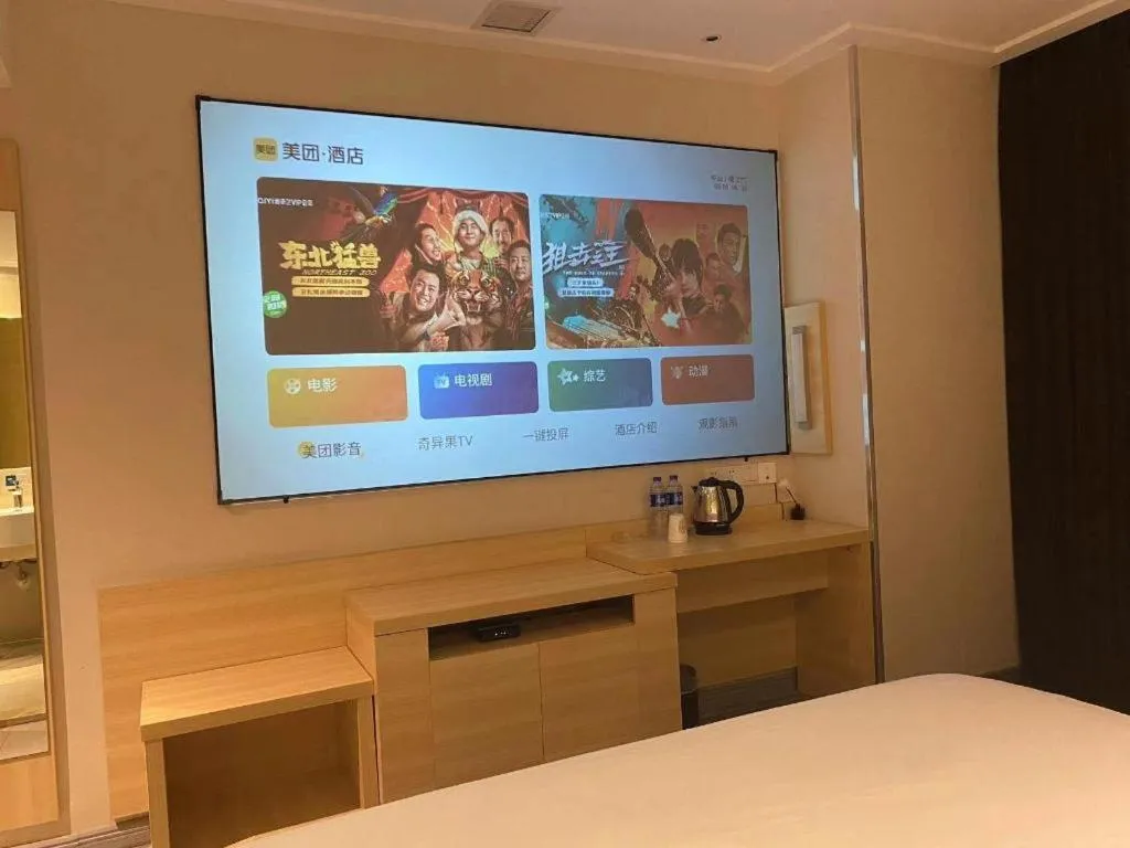Bed in City Comfort Inn Zhuhai Qinglv Middle Road Riyuebei Grand Theater