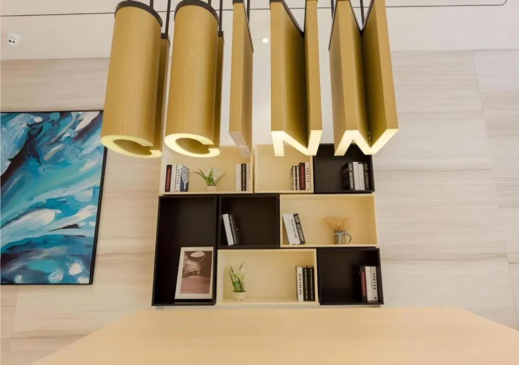 City Comfort Inn Nanchang Gaoxin Avenue Metro Station Aixi Lake