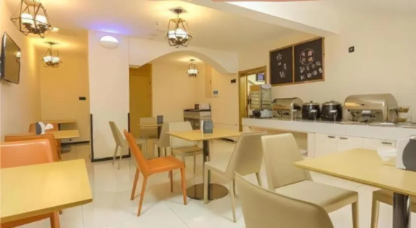 City Comfort Inn Nanchang Gaoxin Avenue Metro Station Aixi Lake