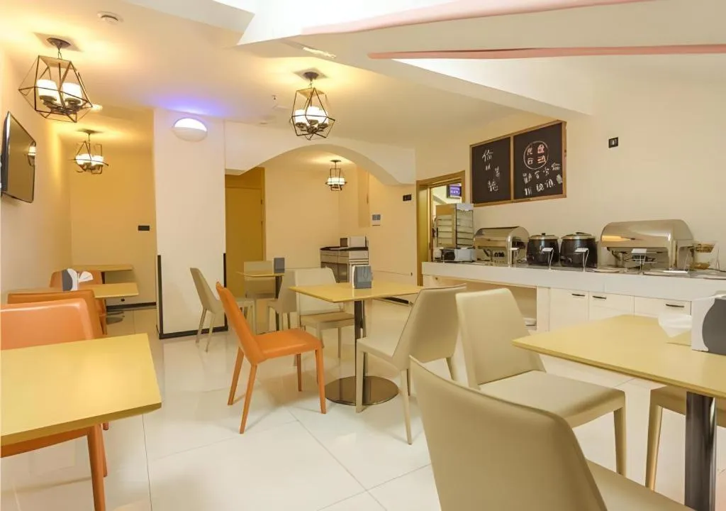 City Comfort Inn Nanchang Gaoxin Avenue Metro Station Aixi Lake