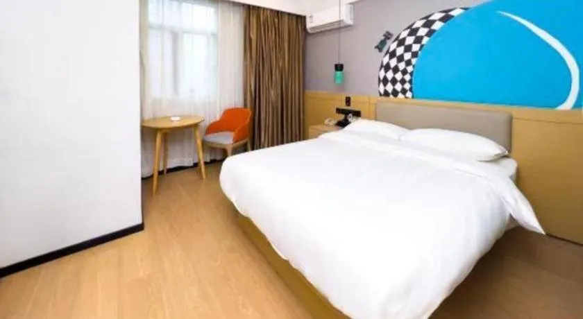 Bed in City Comfort Inn Nanchang Gaoxin Avenue Metro Station Aixi Lake