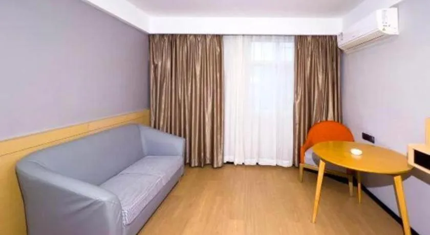 City Comfort Inn Nanchang Gaoxin Avenue Metro Station Aixi Lake