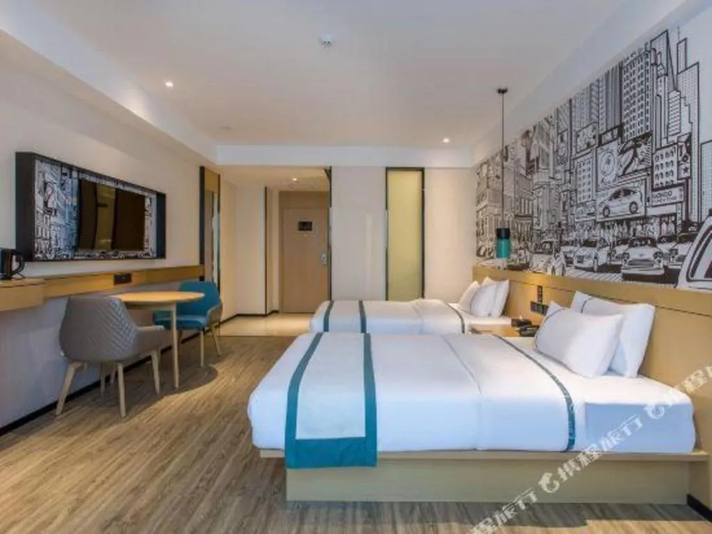 Bed in City Comfort Inn Nanchang Gaoxin Avenue Metro Station Aixi Lake