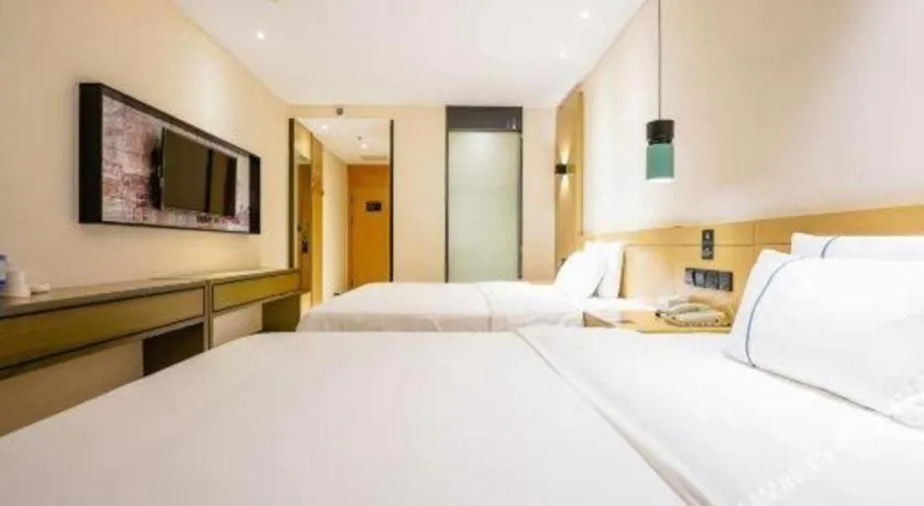 Bed in City Comfort Inn Nanchang Gaoxin Avenue Metro Station Aixi Lake