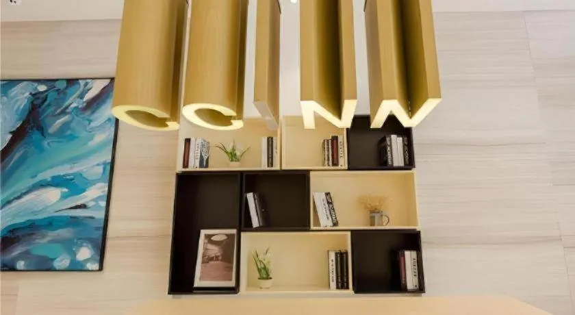 City Comfort Inn Nanchang Gaoxin Avenue Metro Station Aixi Lake