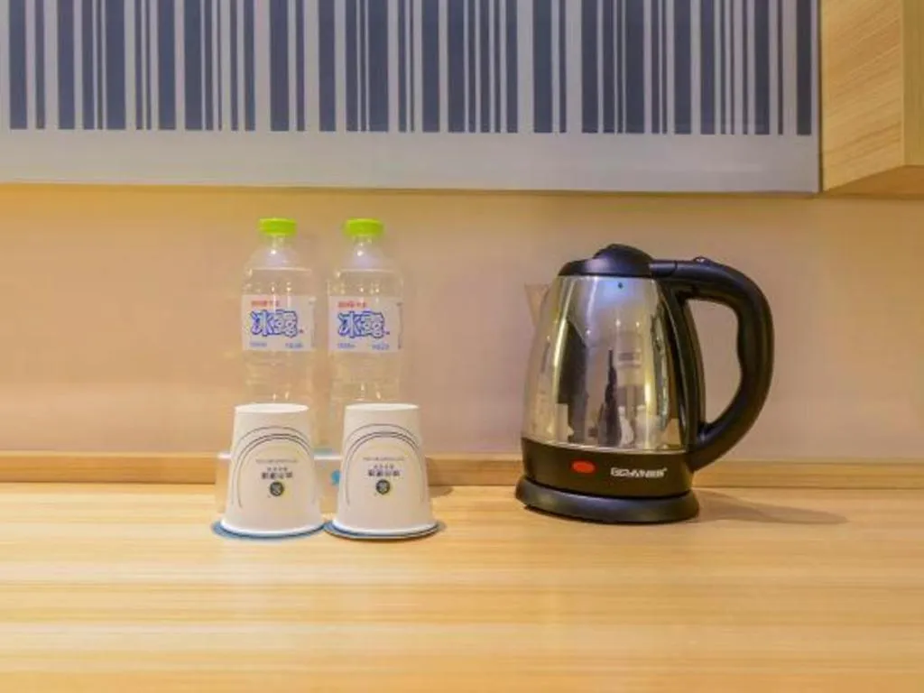 City Comfort Inn Chongqing Yuzhong District Daping Hospital