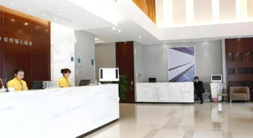 City Comfort Inn Chongqing Yuzhong District Daping Hospital