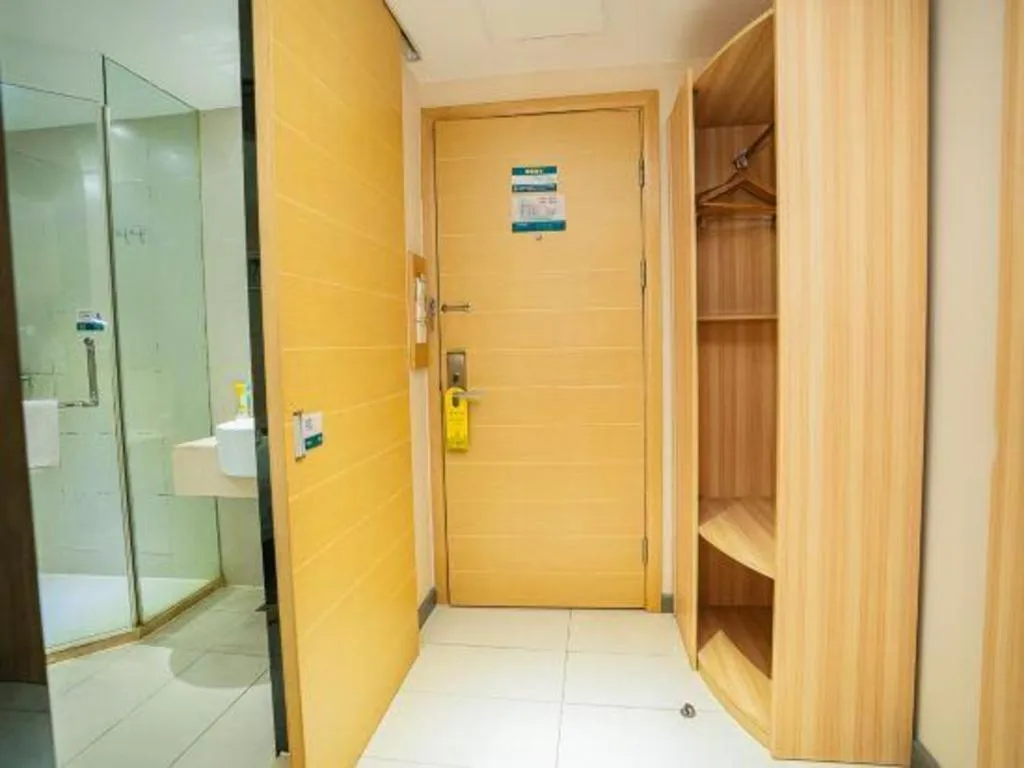 City Comfort Inn Chongqing Yuzhong District Daping Hospital