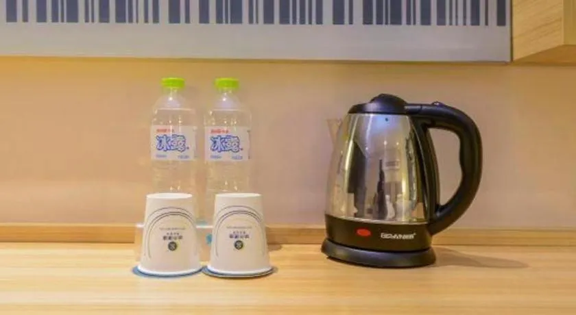 City Comfort Inn Chongqing Yuzhong District Daping Hospital