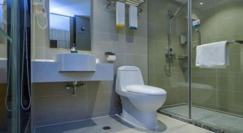 City Comfort Inn Chongqing Yuzhong District Daping Hospital