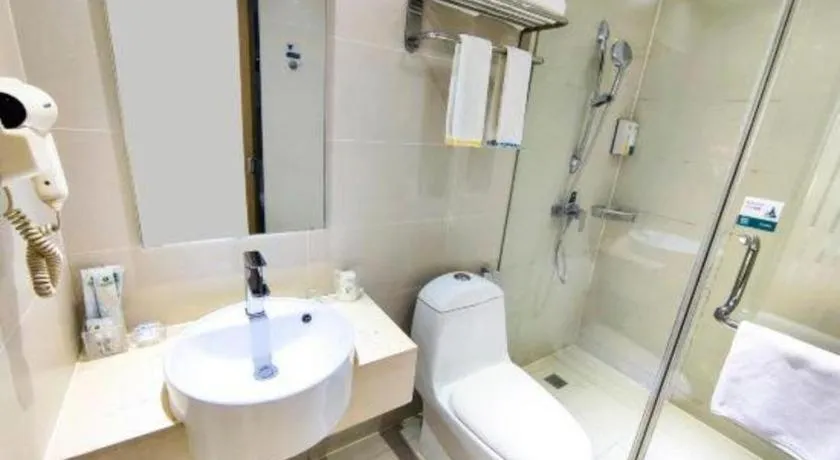 City Comfort Inn Chongqing Yuzhong District Daping Hospital