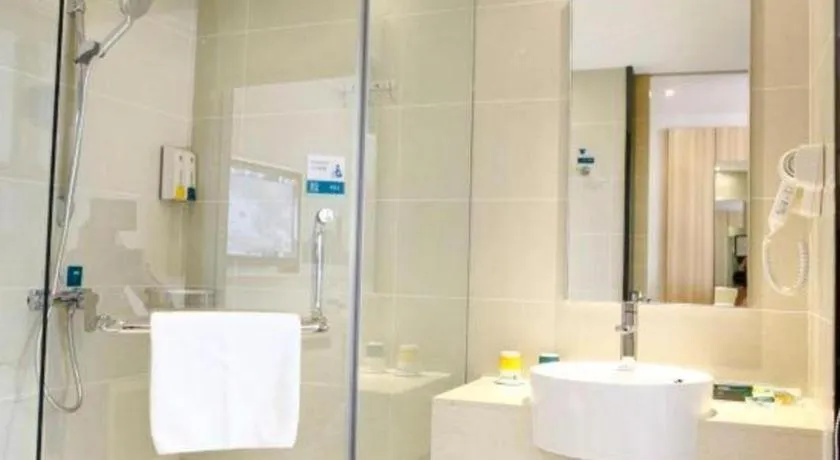 City Comfort Inn Chongqing Yuzhong District Daping Hospital