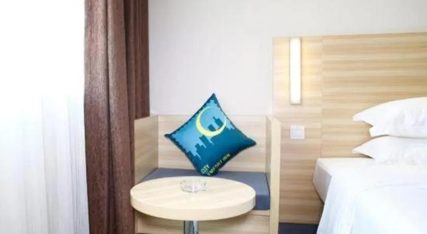 Bed in City Comfort Inn Chongqing Yuzhong District Daping Hospital
