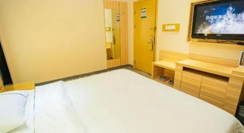 Bed in City Comfort Inn Chongqing Yuzhong District Daping Hospital