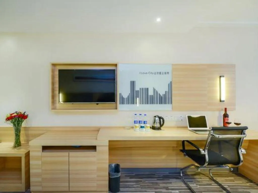 City Comfort Inn Chongqing Yuzhong District Daping Hospital